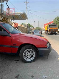 ئۆپڵ ئۆمێگا